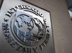В Кишинев прибывает миссия Международного валютного фонда