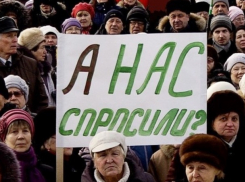 Жители Флорештского района грозят протестами из-за новых тарифов на воду