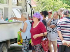 «По указке действующей власти продолжается закрытие социальных магазинов сети Merișor» - пресс-релиз