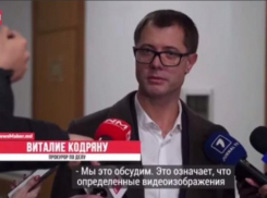 «Это фиаско» - фрагменты видео по делу «кулек» - скомпилированы. Это подтверждает даже прокурор