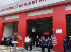 В Новых Аненах открыли новое подразделение ГИЧС