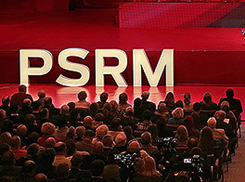 Виновных в антигосударственном демарше с «объединением» потребовали наказать социалисты