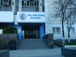 Предприятие Apa-Canal осталось без директора