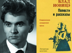 Календарь: 25 декабря родился кинорежиссер Влад Иовицэ