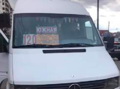 В Кишиневе девушку выставили вон из маршрутки за то, что у нее не было купюр меньше 200 леев