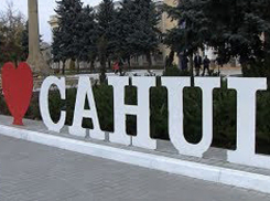 Реставратор спровоцировал скандал на подписании договора между Галацем и Кагулом