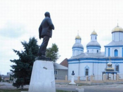 В Отачь не хотят сносить памятник Ленину, несмотря на то, что постановление существует уже пять лет