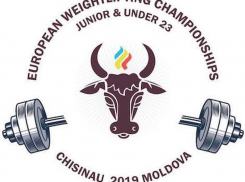 «Упустили прекрасную возможность»: Молдова не сможет принять молодежный и юниорский ЧЕ по тяжелой атлетике