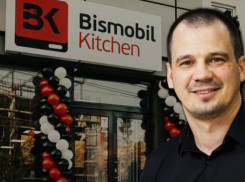 Сбегавший из-под стражи глава Bismobil Kitchen переведен под домашний арест