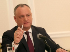 Проект регламента деятельности Общественной палаты при Президенте РМ представлен на обсуждение 