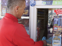 Билет «Выигрыш на всю жизнь» позволит бельчанину сделать ремонт дома