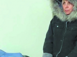 В Подмосковье уроженка Молдовы заказала убийство супруга у любовника и оплатила ему купюрами «банка приколов»