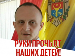 Кобольский о критике его заявления на «Блокноте» о Санду: сейчас мы поглядим, кто здесь фейки распространяет 