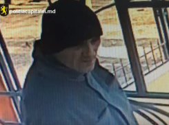 Полиция просит помощи в установлении личности мужчины, совершившего кражу на Ботанике 