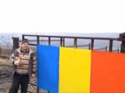 Вывесил румынский флаг без нашего – в тюрьму, - Осталеп 