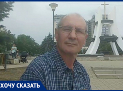 Ни одна из судебных инстанций не решилась идти против «нотариуса Плахотнюка», - Валерий Моргун