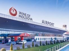 Компания «Avia Invest» задолжала более 20 миллионов леев государственных сборов 