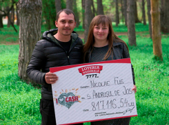Семья из Кагула за час выиграла более 800 000 леев - Jackpot Temple на 7777.md