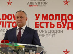 Поздравления избранному президенту Игорю Додону приходят с разных континентов
