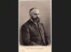 Два месяца в семьях Бессарабии…