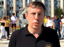 Паломничество к камню Гимпу совершили Киртоакэ и его соратники из AUR