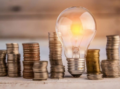 Важно! Компенсации за электроэнергию отменены: фокус смещен на помощь по отоплению
