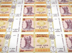 Банкнота в 200 леев - самая популярная в Молдове
