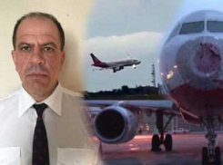 Героя-пилота, вслепую посадившего самолет и объявленного «изменником» на Украине, позвал МИД России