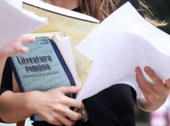 Количество учеников, списывающих на выпускных экзаменах, серьезно сократилось