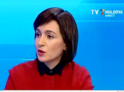 Майя Санду: до сих пор живу на деньги Всемирного банка