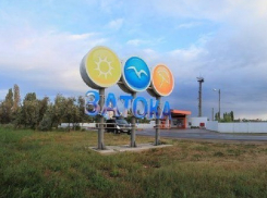 В популярной у молдаван Затоке судья из Белгород-Днестровска проворачивала земельные аферы 