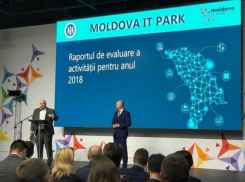 За год средняя зарплата работников «Moldova IT Park» выросла вдвое, достигнув 27,9 тысяч леев