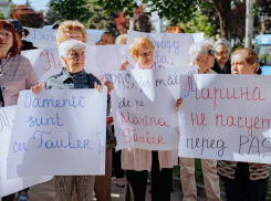 Таубер: «Мы не сдадимся, пока не одолеем врагов нашей страны. Долой PAS, долой Майю Санду»