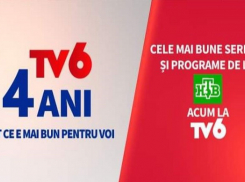 TV6 4 года: Передачи и сериалы НТВ теперь только на ТВ6