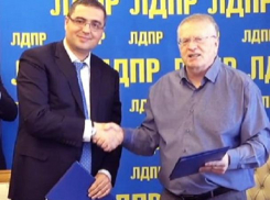 ЛДПР разорвала отношения с «Нашей партией» и Усатым за сговор с Плахотнюком и предательство