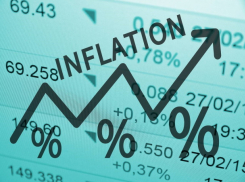 Уровень инфляции к концу года достигнет 6% 