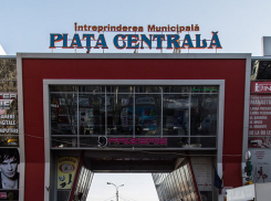 Проект модернизации Центрального рынка будет выставлен для публичных обсуждений 