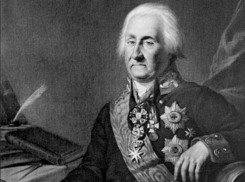 Князья Долгоруковы в наших краях
