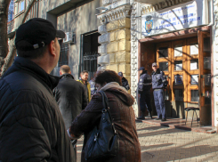 «Катастрофа!»: жители Трушен устроили акцию протеста перед кишиневской примэрией