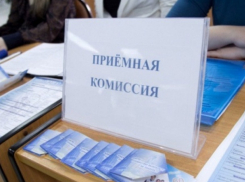 Вниманию абитуриентов! Список университетов Молдовы и объявленные ими сроки приема документов 