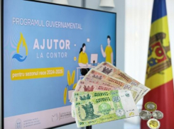 Компенсации за отопление сохранятся и этой зимой