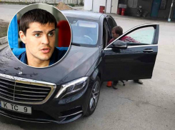 Константина Цуцу наказали за тонировку шикарного авто Mercedes