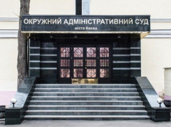 Украина сохранила антидемпинговые пошлины на ввоз цемента из России, Беларуси и Молдовы