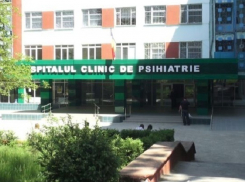 Психиатр кишиневской больницы с любовником спасали насильников и убийц