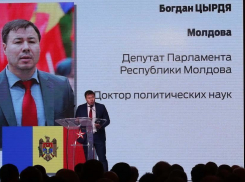 Цырдя: Наша надежда на лучшее будущее исходит с Востока 