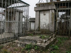 Правительство приступило к поиску подрядчика для восстановления еврейского кладбища