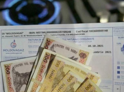 Еще дороже! НАРЭ утвердило новый умопомрачительный тариф на газ 