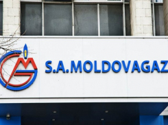 Компания MoldovaGaz упростила процедуру считывания данных со счетчиков
