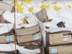 Несколько тонн медицинских отходов нашли на складе в Кагуле 