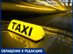Источник: налоговики помогают iTaxi выжить «Яндекс.Такси» из Кишинева